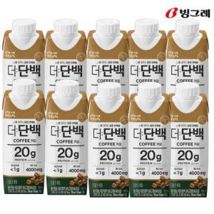 빙그레 더단백 드링크 커피 250ml (10입) 프로틴 단백질 음료