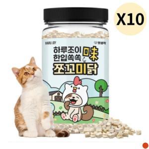 펫생각 고양이 간식 동결건조 미니 트릿 닭가슴살 X10