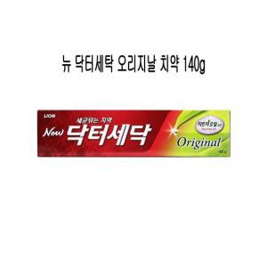 뉴 닥터세닥 오리지날 치약 140g -O