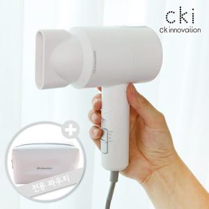 cki cki-d103 휴대용 접이식 헤어 드라이기 1000w 드라이어