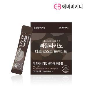 [NS홈쇼핑]에버비키니 빠질라카노 다크로스트 블랜디드 1박스 총28포..[34667003]