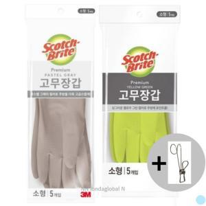 3M 고무장갑 세트 그레이 5p+그린 5p+집게걸이 S 추천