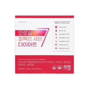 [휴럼] 모로실 퍼펙트 세븐 다이어트 12주분