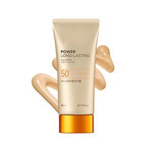 (1+1) 더페이스샵 내추럴 에코 파워 대용량 롱래스팅 선크림 SPF50+ PA+++, 80ml, 1개 2set