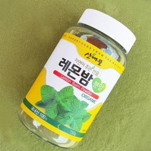 괴산 김종태 농부 자연농푸드 레몬밤분말 150g