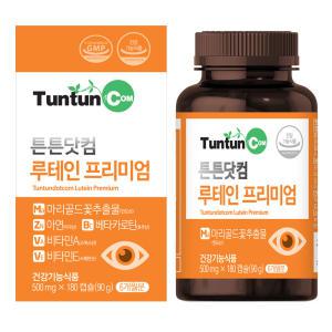 루테인 프리미엄 (6개월분) - 500 mg x 180 캡슐 / 눈 건강 / 건강기능식품