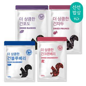 [품질보장] 산과들에 미국 캘리포니아 건과일 건포도1kg 블루베리100gx3 건크랜베리