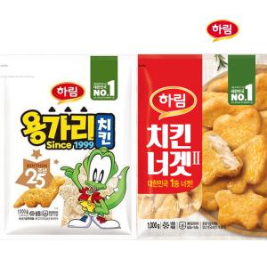 하림-용가리 치킨1kg+치킨너겟1kg