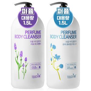 1500ml+1500ml 터치미 대용량 퍼퓸 바디워시 /바디클렌저