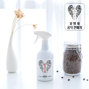 [꼬망세 공식] [업그레이드] 꼬망세 살균제750ml 락스(소독)냄새없는 무향 찌린내.비린내.침냄새 이젠 안녕