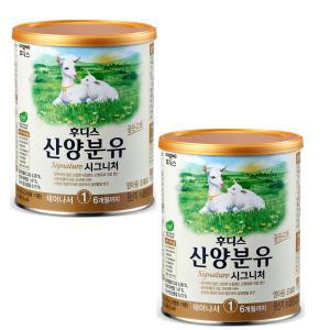 일동후디스 산양분유 시그니처 1단계 400g × 2캔 /분유