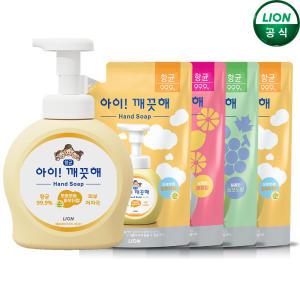 아이깨끗해 핸드워시 490ml 본품+450ml 리필 4개