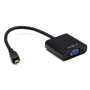 MICRO HDMI TO VGA 컨버터 AUDIO ML-HVC-C