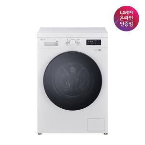 LG 트롬 드럼세탁기 9KG 화이트 F9WT