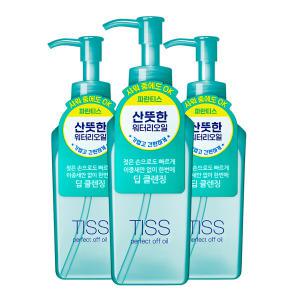 공식판매처 TISS 퍼펙트 오프 오일 230ml 파란티스3개