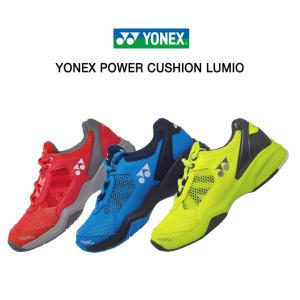 YONEX 파워쿠션 루미오 LUMIO 올코트 테니스화 모음전