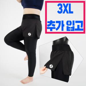 ~3XL 여자 워터레깅스 8부 9부 빅사이즈 수영복 스윔팬츠 비치 반바지