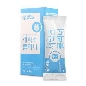 프리미엄 세탁조 클리너 100g 3개입 3세트 (100G 9개)