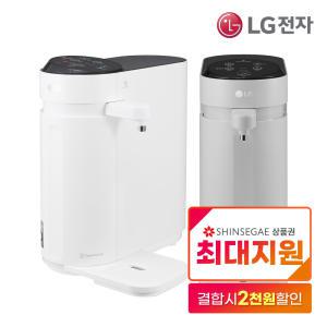 [최대지원] LG 퓨리케어 스윙 정수기 렌탈 4년의무 등록설치비면제