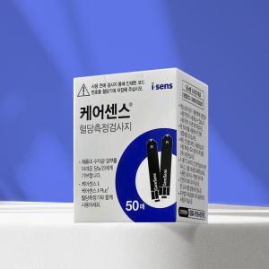 케어센스2 혈당스트립(1box)50매 아이센스 혈당시험지 dd (27년03월)