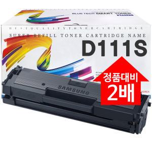 삼성 MLT-D111S 재생토너 SL-M2077F SL-M2027 SL-M2078F SL-M2029 SL-M2079FW SL-M2074F SL-M2024 SL-M2073FW SL-M2023W SL-M2077 SL-M2079 SL-M2029W SL-M2078 SL-M2070 SL-M2028 SL-M2078FW SL-M2026 SL-M2070FW