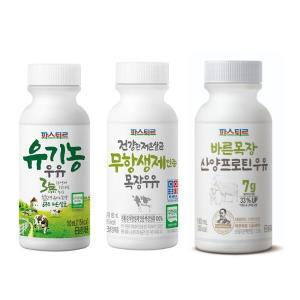 파스퇴르 유기농우유 무항생제(유산균) 산양단백질 우유 180ml (8/20)