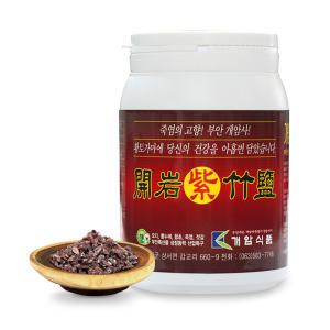 개암죽염 자죽염 알갱이 1kg 생활 미네랄 소금 자색 죽염