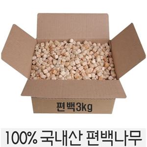 국내산 편백나무 큐브 3kg 친환경 피톤치드 편백나무베개 메밀베개모음 순면100%겉커버 유아동