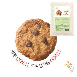 설탕을 줄인 통밀 쿠키 믹스 500g / 홈베이킹 만들기 재료 키트 세트