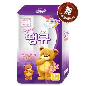 [기간한정] Original 땡큐 3겹 30롤 1팩 (NEW/오리지널) 랜덤 발송