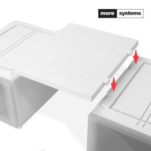 모아시스템즈 서랍장 용 연결판 중형 대형 수납공간 확장용