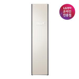 LG 스타일러 오브제컬렉션 S3BOF 3벌 미스트 베이지 실내제습