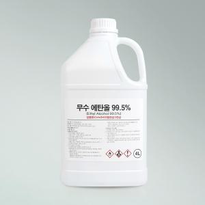 크로바 무수에탄올 99% 4L/소독용 알코올 에틸 에칠 알콜 소독제 DIY 불멍 난로