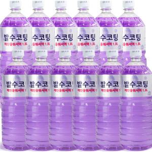 발수코팅 에탄올워셔액1.8L x 12개,자동차 사계절용