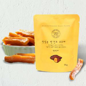 [땅끝]쫀득쫀득 맛있는 반건조고구마 말랭이70g x 30팩