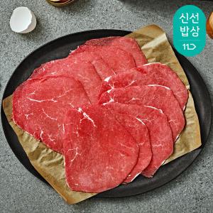 프레시누리 청정우 홍두깨살 바로구이 육전용 250gX3팩