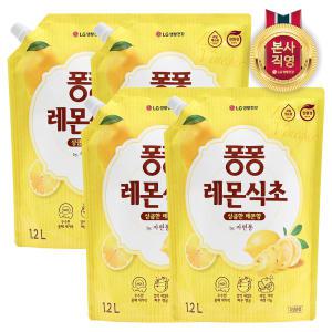 퐁퐁 레몬식초 리필 1.2L x4개