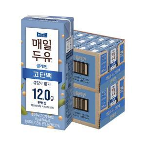 [매일][S] 매일두유 고단백 190ml 48팩 식물성 단백질음료