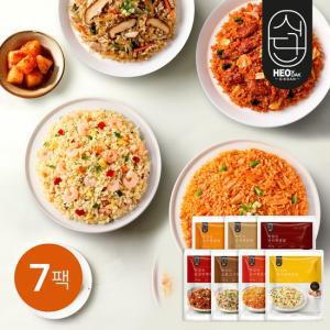 [허닭식단] 맛있는 볶음밥 250g 7종 7팩