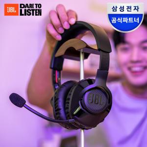 [선착순 11만!] 삼성공식파트너 JBL QUANTUM 350 무선 게이밍 헤드셋 (퀀텀 배그 롤 발로란트 오버워치