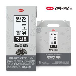 [한미]완전두유 국산콩 검은콩 저당 190ml