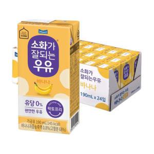 소화가잘되는우유 바나나, 190ml, 24개