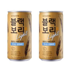 블랙보리라이트 175ml x 30캔-3박스(90캔)유통기한25.3.24까지