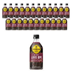 조지아 크래프트 스위트블랙, 470ml, 24개