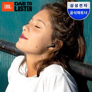 [선착순 6만!] 삼성공식파트너 JBL TUNE BEAM 블루투스 이어폰 (가성비 무선 노이즈캔슬링)