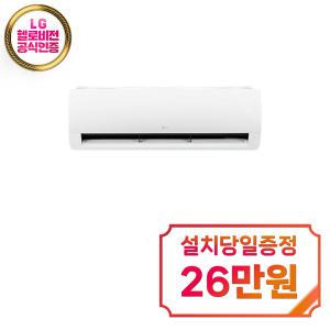 [LG] 휘센 벽걸이 냉난방기 11평형 (화이트) / SW11EK1WAS / 60개월약정