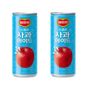 델몬트스퀴즈(사과) 240ml x 30캔-2박스(60캔)