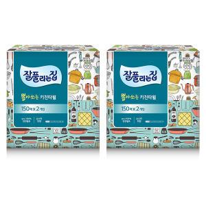 잘풀리는집 뽑아쓰는 키친타올 150매, 2입, 2개