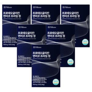 프로테오글리칸 연어코연골추출물 프리테오글리칸 600mg  6박스(12개월분)