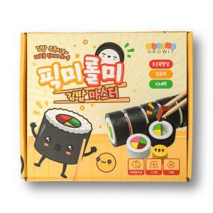 어린이 보드게임 2인 유아 초등 5세 6세 7세 교구 픽미롤미 김밥 마스터